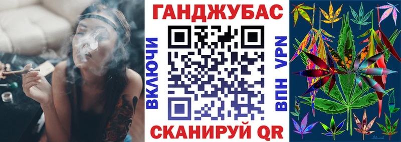 Купить СОЛЬ  АМФ  Псилоцибиновые грибы  Кокаин  Мефедрон  МДМА  ГАШИШ  Артёмовск