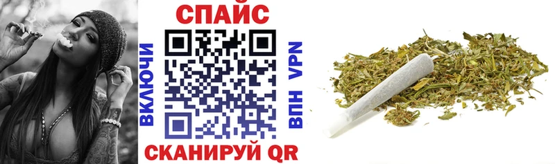 Купить закладки  Артёмовск  Бутират 99% 