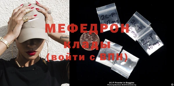 скорость Володарск