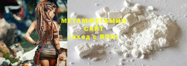 скорость Володарск