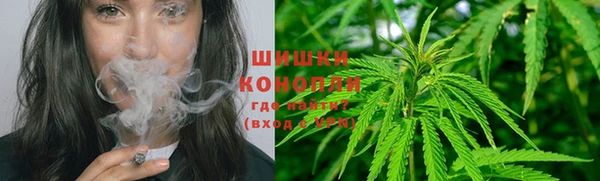 ECSTASY Волоколамск