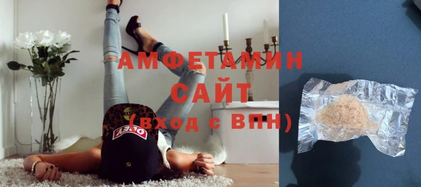 скорость Володарск