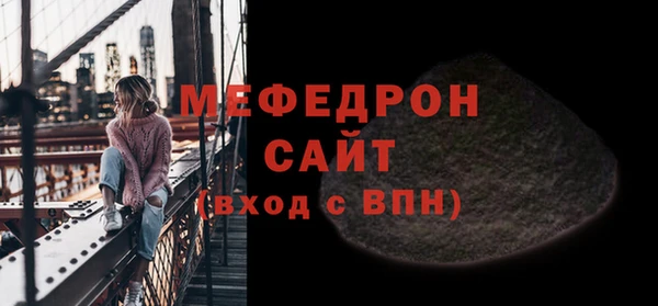 скорость Володарск