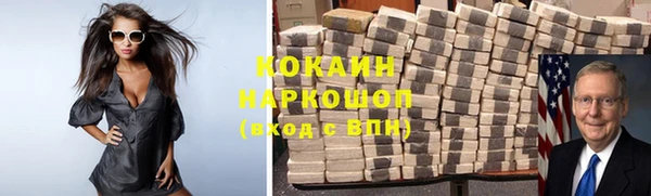 мдпв Волосово
