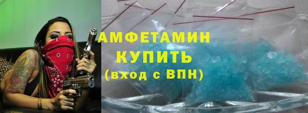 мдпв Волосово