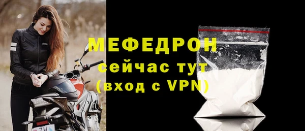 скорость Володарск