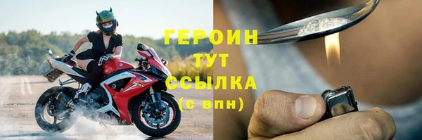 скорость Володарск