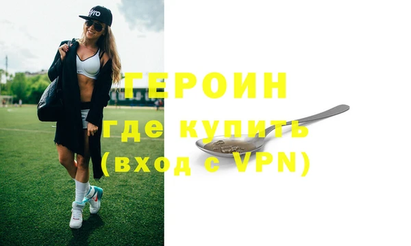 скорость Володарск
