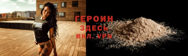 скорость Володарск