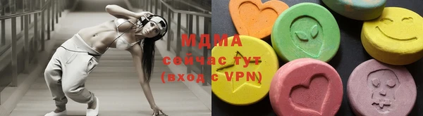 мдпв Волосово