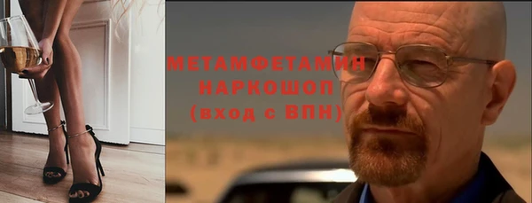 скорость Володарск