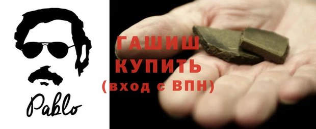 мдпв Волосово