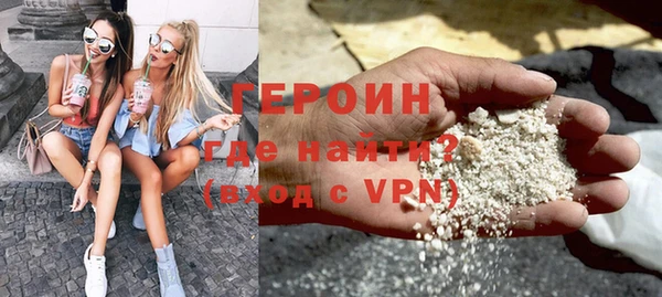 ECSTASY Волоколамск