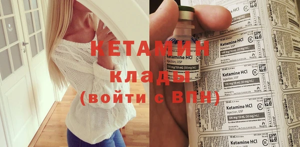 мдпв Волосово
