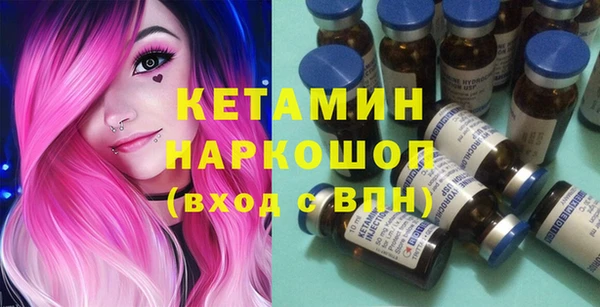 скорость Володарск