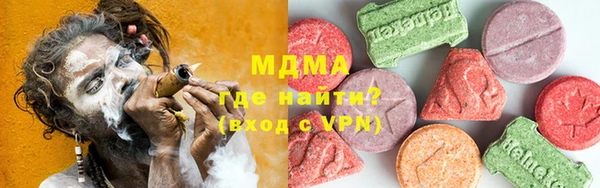 мдпв Волосово