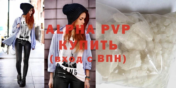 скорость Володарск