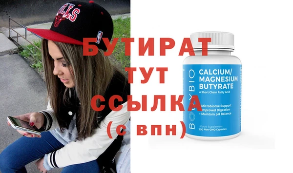 мдпв Волосово
