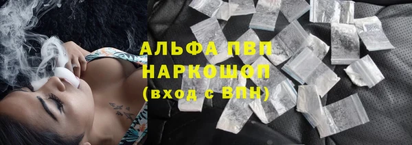 скорость Володарск