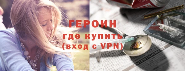 ECSTASY Волоколамск