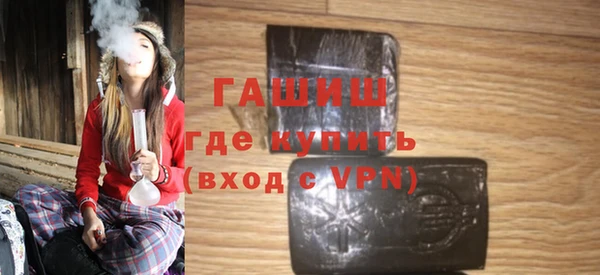 мдпв Волосово