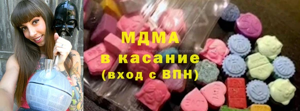 мдпв Волосово