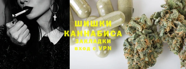 ECSTASY Волоколамск