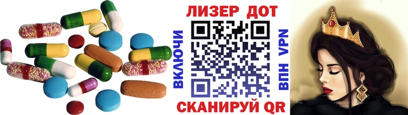 Купить закладки  Артёмовск  Лсд 25 экстази кислота 