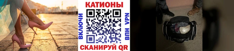 Меф кристаллы Артёмовск