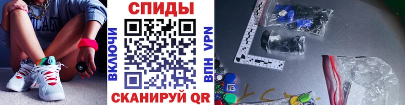 Купить где  Артёмовск  Метамфетамин Methamphetamine 