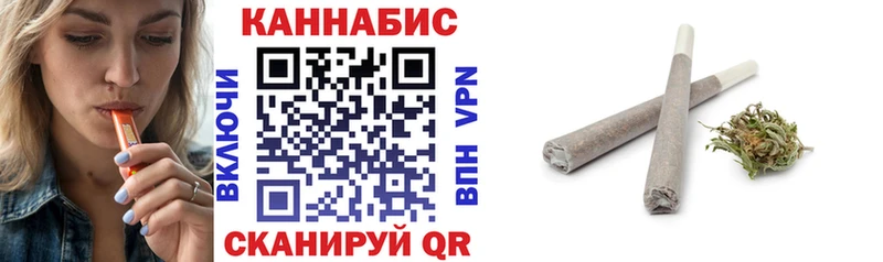 Купить где  Артёмовск  Конопля OG Kush 